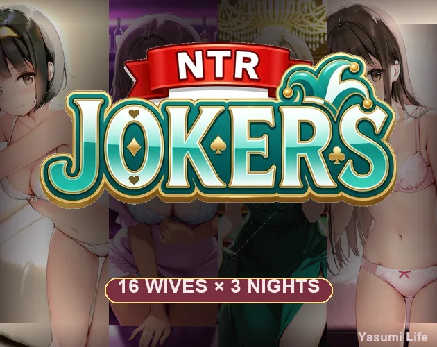 NTR Jokers cover art