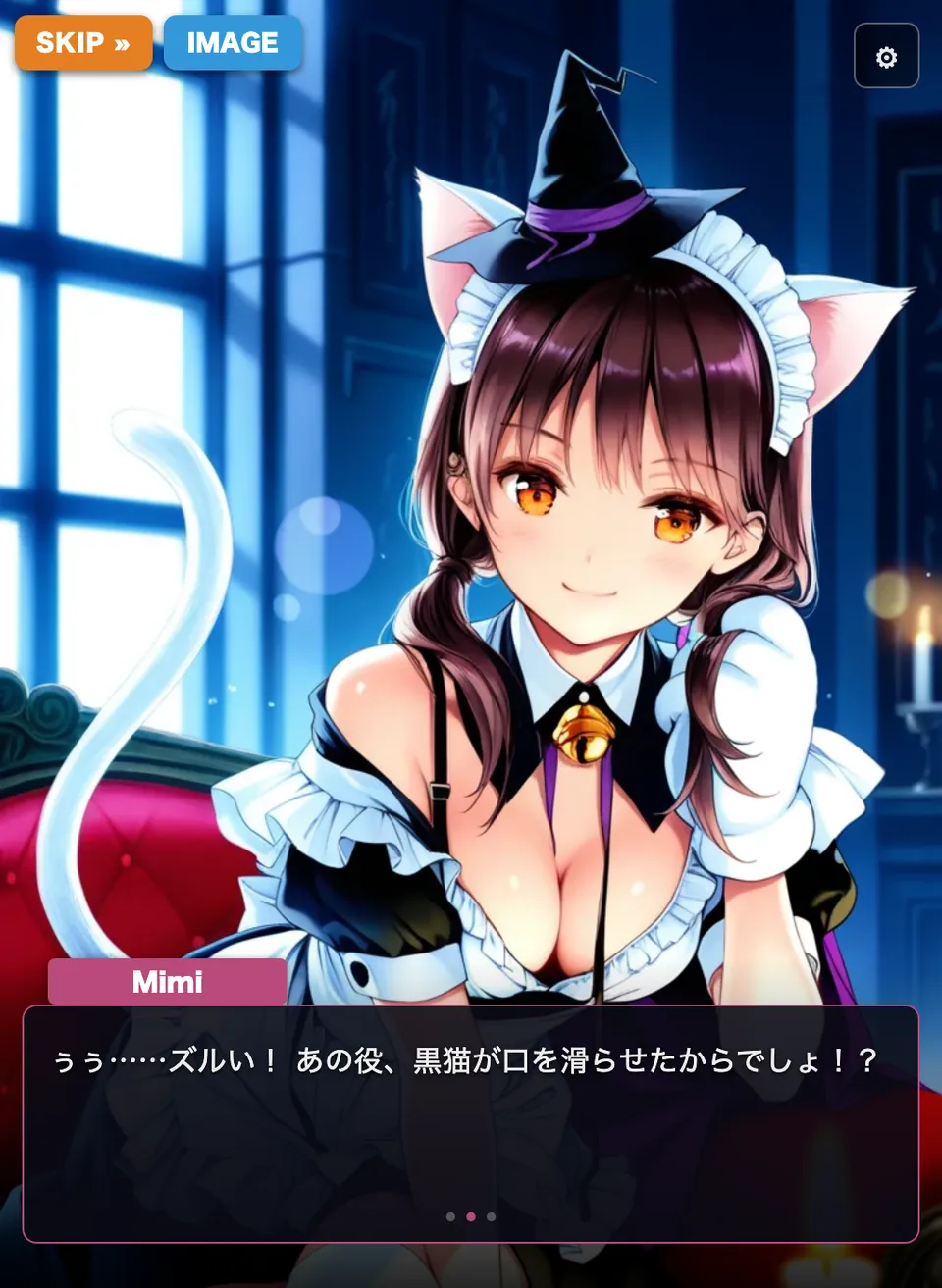 Rummia Night gameplay screenshot 3