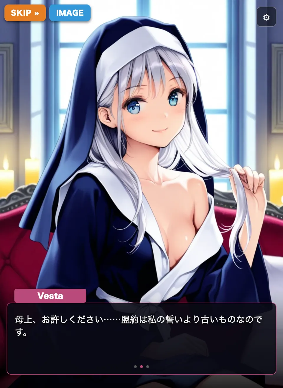 Rummia Night gameplay screenshot 5