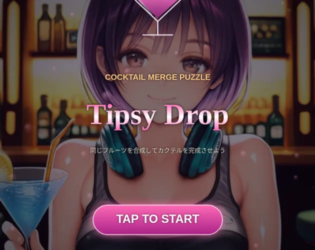 Tipsy Drop cover art